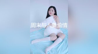 TM-0164-性爱笔记EP2.用笔记操控泼辣少妇变胯下母狗-娜宝