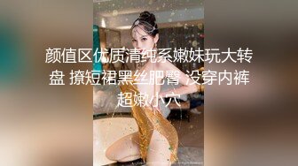 ✿眼镜娘小骚货✿10个眼镜9个骚，小闷骚型反差婊被大鸡巴猛干小骚穴，清新纯欲系少女 在主人面前就是一只欠调教的骚母狗