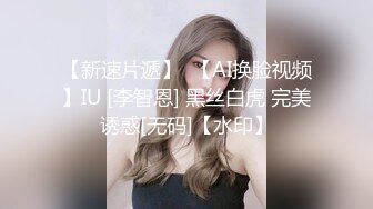 搞良家新人光头老哥搞轻熟女，迫不及待趴身上一顿摸，镜头前深喉口交，扛起双腿大抽插猛操