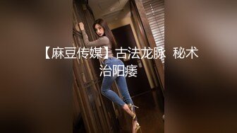 一個用冷水機引誘男人的女人