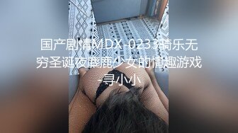 干的老婆直喊疼