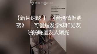 极品美女小姐姐  撩起裙子摸屁股  埋头口交掰穴特写  骑乘抽插后入大力猛操