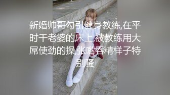 白虎妹子尿尿视频