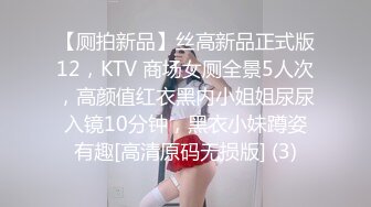 原创验证 啪肤白貌美的女朋友