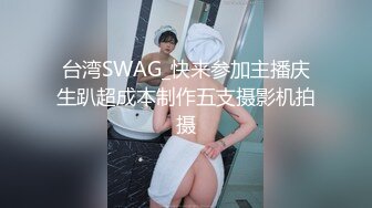 【AI换脸视频】江疏影 被中年大叔强行插入