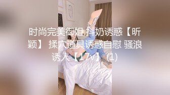 巨根旺仔被两天菜大鸡无套双龙 上集