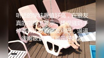 STP30425 【刀刃呀】新晋极品妹子 22岁 舞蹈专业学生，身材满分，家中卖骚劲舞，喷鼻血了，强烈推荐