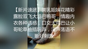  少妇人妻 光着大肥屁屁干家务 看着受不了 上去就一顿爆操 内射一骚逼