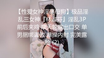 早晨随意的性爱 舒服到舔自己的脚趾