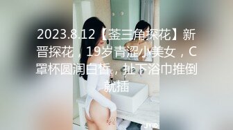 【边走边尿】推特烧婊子 御姐淫妻 【橙子橙子】 1月付费福利(5)