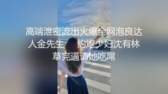 原创禁止内容慢动作自拍，第一次忘认证，请包涵