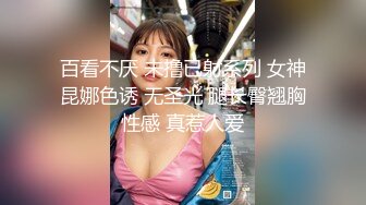 9/20最新 我和爱养泰迪的女友那些风流事分手后的性生活泄露VIP1196