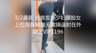 《果条果贷》本次逾期20位主角❤️（网红，学妹，少妇）再次打造全新视觉盛宴