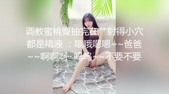 黑丝熟女人妻 拥有丰满的屁股 在家被无套爆菊花 操的非常舒爽 呻吟不停 内射