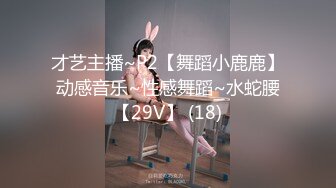 【金戈寻花】重金忽悠足浴店良家，00后小姐姐，身材极品，苗条纤细柳腰美乳，温柔健谈今夜最佳床伴