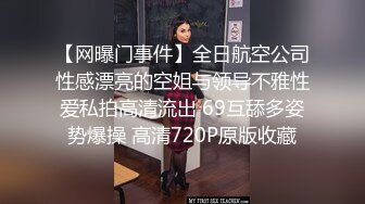 沙特颜值逆天的土豪美女住着大别墅不缺钱还玩裸聊，难道太寂寞？寂寞来找我啊