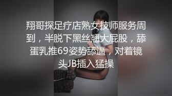 [原创] 很久没见的的炮友，见到了还是得慰问一下