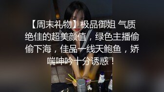 叫我老王—车里翻腾(1)