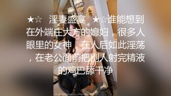 叮叮映画 DDF-001 我的合租室友是个美女小说家