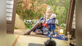 【清纯系18小虎牙萌妹】爸爸快用JB操我，年龄不大骚话很多，撩起短裙无毛一线天，炮友掏出大屌认真舔，浴室洗澡湿身诱惑