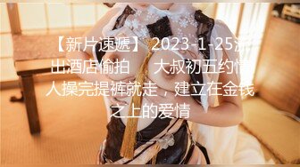 04年广西妹妹：你老婆知道你在看这些吗，屁话那么多，他说：你家人知道你这样吗。正做着爱，朋友来敲门，3P淫乱，肏得惨烈！