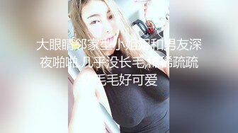 生意人暗拍网上约挣快钱的少妇 把少妇操的直喊 受不了了