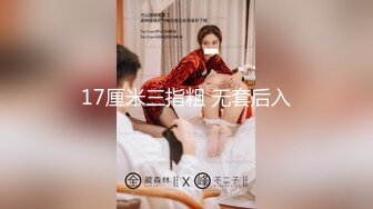 2/3最新 大学女友和男友激情啪啪拽着胳膊后入猛操BBVIP1196