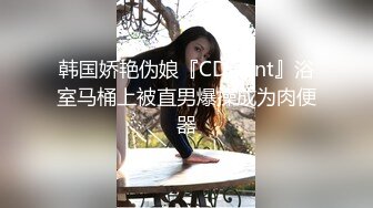 韩国主播口罩主播韩丹雪diamondjuliet_1694590653