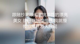 ?御姐女神? 最新极品推特网红尤物女神▌桥本香菜▌女审讯官肉棒惩罚 旗袍肉丝足交挑逗 浪臀蜜穴榨干精囊