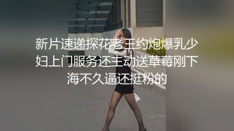 91TCM-006 斑比 可不可以放进去一下下就好 下集 91制片厂