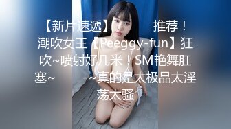 国产AV 糖心Vlog 爆操长发黑丝极品女友娇喘 BIBIGO