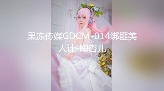 新人 桃妖夭 性感白色服饰 曼妙苗条身姿明艳动人 娇美身段性感十足