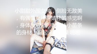 [原版]_015_女人的秘密_啪啪_20210215