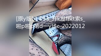  丰满胖妹子露脸给男友交打飞机，推到无套操逼进入丰满阴户，后入大屁股，最后爆一嘴