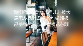 真实破解数码配件店铺偸拍年轻店主新交的女朋友打地铺造爱全过程，小伙加藤鹰手法牛逼，妹子被抠的欲仙欲死，各种体位玩遍