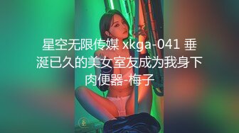 火爆网红玩偶姐姐『HongKongDoll』海岛生活2穿上清凉白丝干粉嫩的极致小嫩鲍