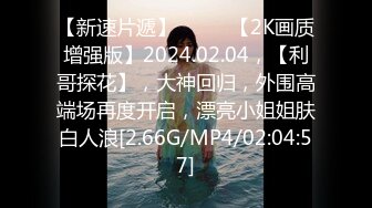 [原創錄制](sex)20240116_甜蜜的糖果