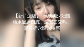 黑客破解家庭偷拍 小哥把孩子哄睡迫不及待和哺乳期媳妇做爱床上不过瘾地上干