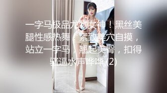 EMX-021 林嫣 新人女摄影师被迫潜规则 骚浪表现饥渴挑逗 爱神国际传媒