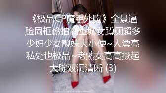 《个人云盘_泄密》学生情侣日常不健康自拍流出_女主很正点骚劲十足白虎嫩笔绵羊音嗲叫声不停喊老公全程露脸无水原版