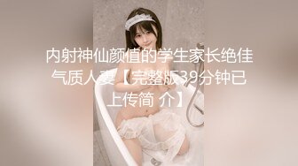 女神东北逃课系列之奶子非常坚挺的高校女神级美女宾馆开房, 样貌比有些明星还要漂亮,高潮全在对话上,国语！