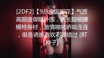 OnlyFans 短发妹子【Kitty】7月份最新性爱啪啪订阅福利第三弹 2