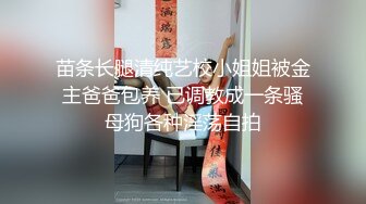 可爱 · cd小米不喝粥 · 和哥哥互吃肉棒，这种感觉好羞耻但好好吃~ 