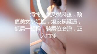 商场女厕全景偷拍几个高颜值美女嘘嘘 (1)