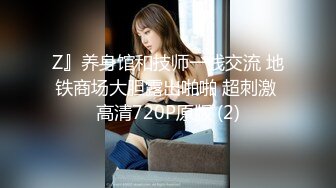 [原創錄制](sex)20240112_甜蜜的糖果