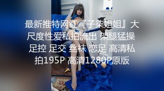  老马车行短发骚女深夜3P，后入插嘴前后夹击，最后单挑全力输出爽翻