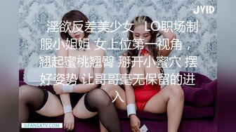  青春无敌极品萌妹B站很火舞蹈区双马尾可爱美少女果儿高价定制，调皮卡哇伊奶牛装居家慢脱裸舞