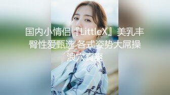 魔女小骚货与炮友啪啪啪 大屌玩具双插双穴 无套怼操爆菊