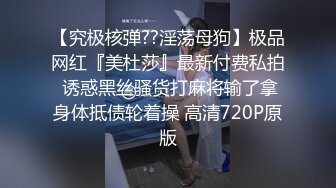 星空传媒 XK-8131 偷窥之校园性暴力的秘密