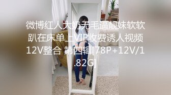 超大G奶性感妹子浴室洗澡首次道具自慰，浴室地上刮毛洗逼逼，两个大奶子晃动撞击，电动舌头震动阴蒂插入